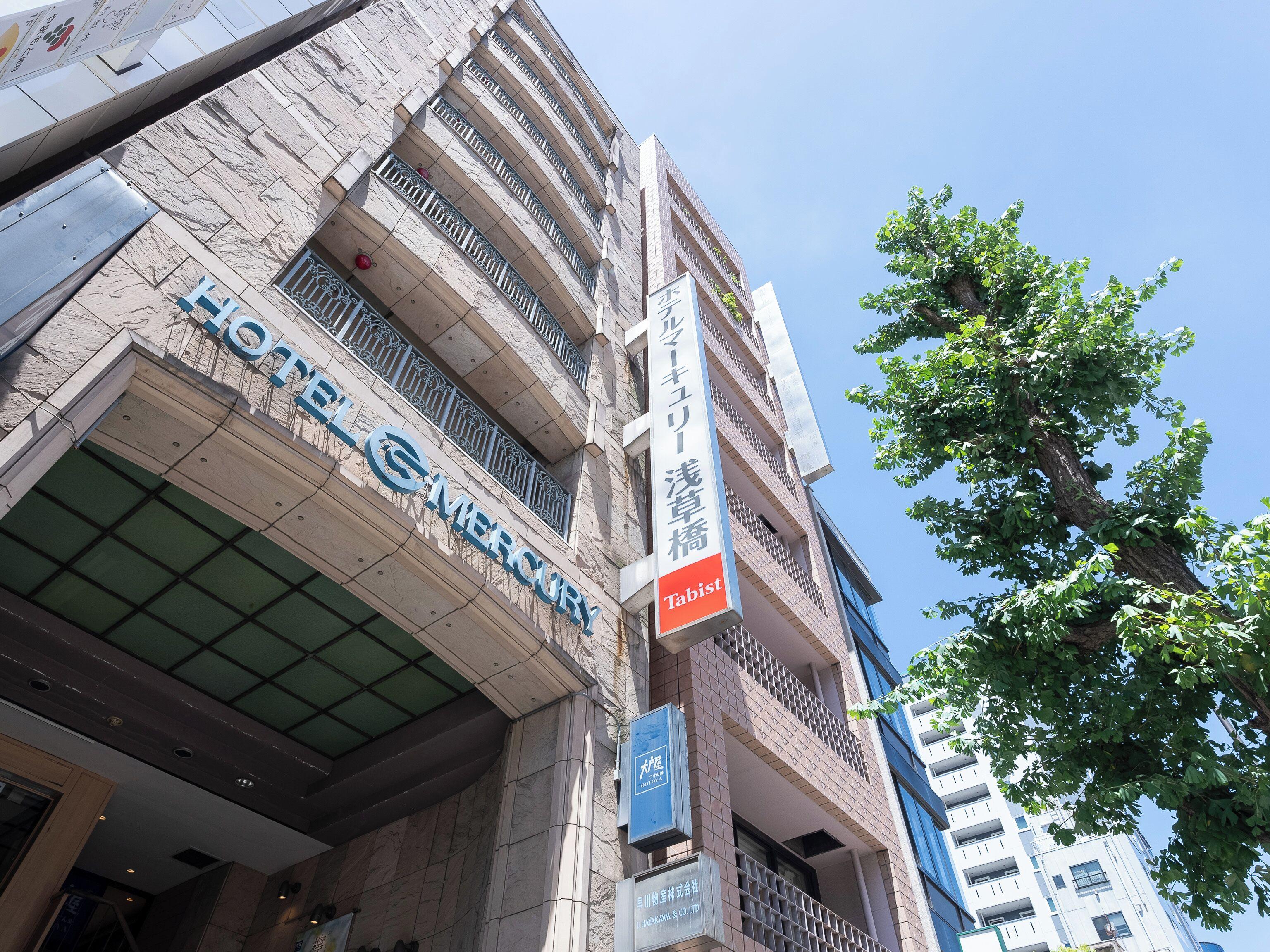 Tabist Hotel Mercury Asakusabashi, Tokyo